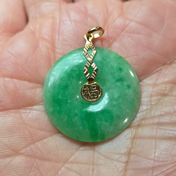 Elegant Jade "Fu" Pendant with Gold Bale – Lucky Charm Necklace 🍀 - Picture 6 of 11